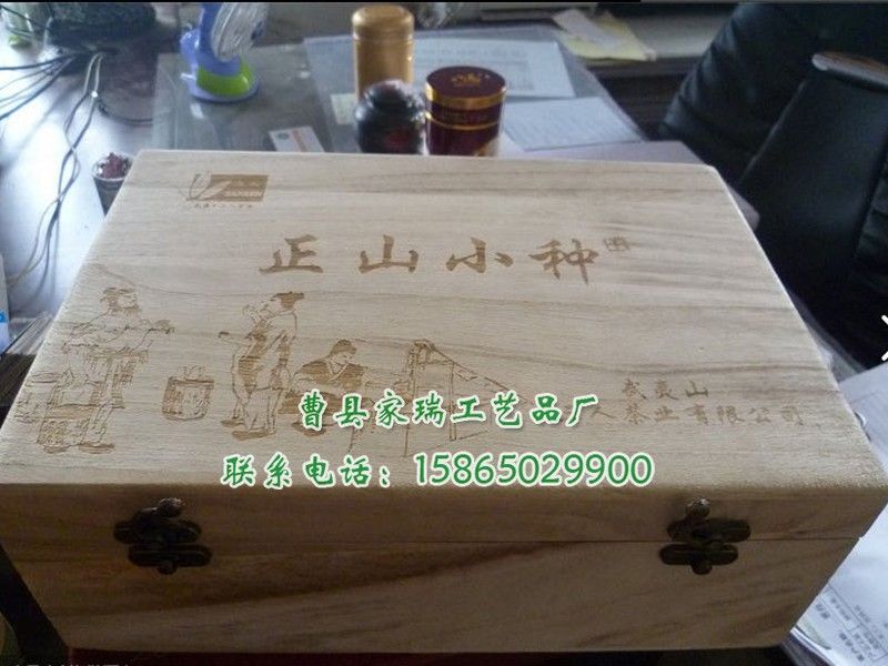 木制茶叶包装盒的方便性功能